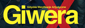 GIWERA 2017