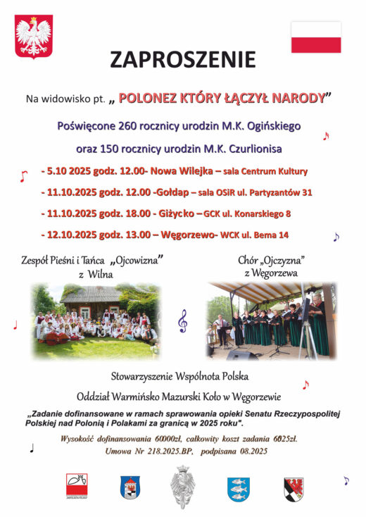 plakat reklamujący koncert 11 października